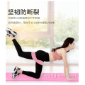 Trawing Set Set Not Slip Fabric Resistance Band